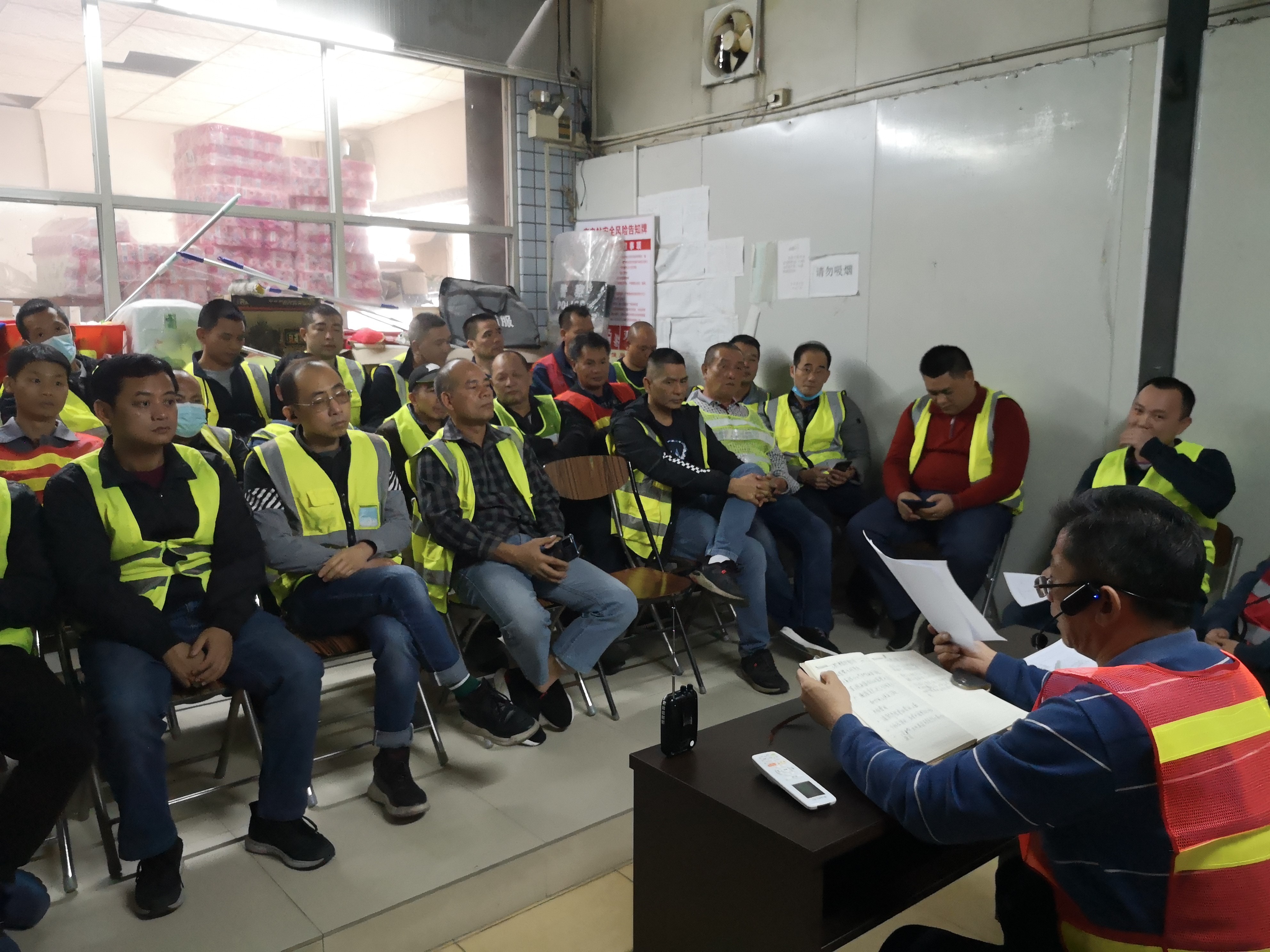 東莞市莞慧充新能源科技有限公司 2020年第四季度消防應急演練