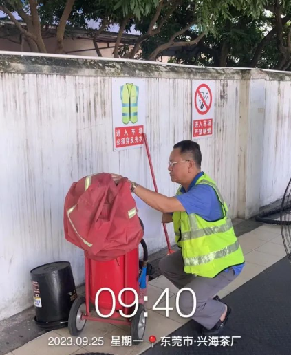 平安過雙節，安全不松懈